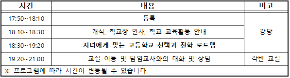 IMG_090522.png